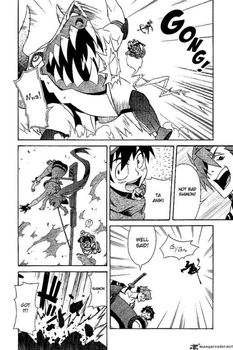 Tengen Toppa Gurren Lagann Chapter 2 Page 13