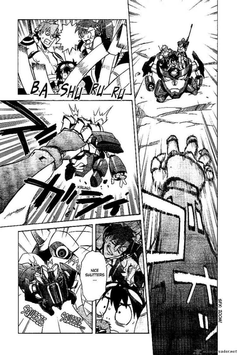 Tengen Toppa Gurren Lagann Chapter 2 Page 16