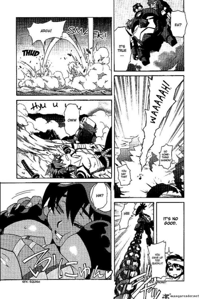 Tengen Toppa Gurren Lagann Chapter 2 Page 25