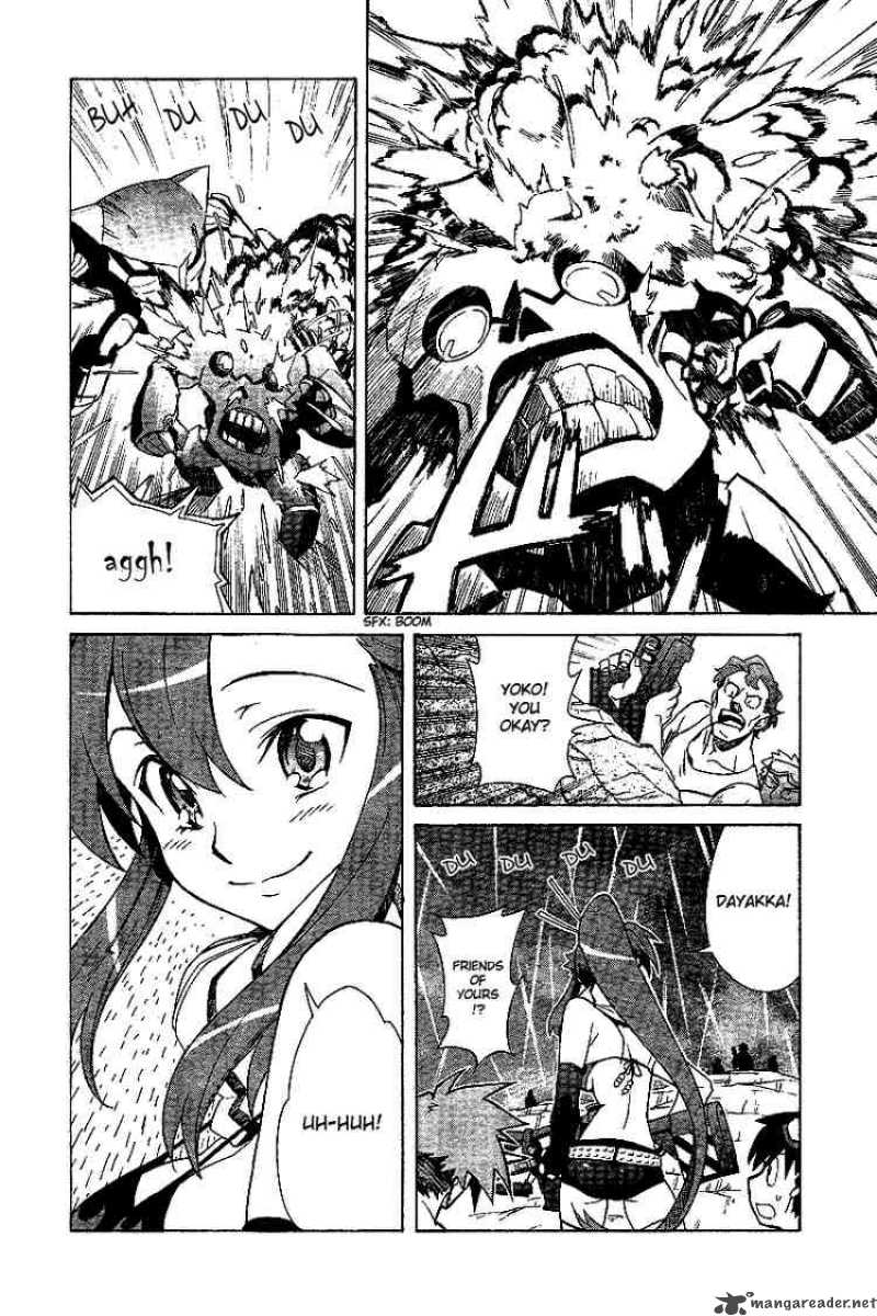 Tengen Toppa Gurren Lagann Chapter 2 Page 28