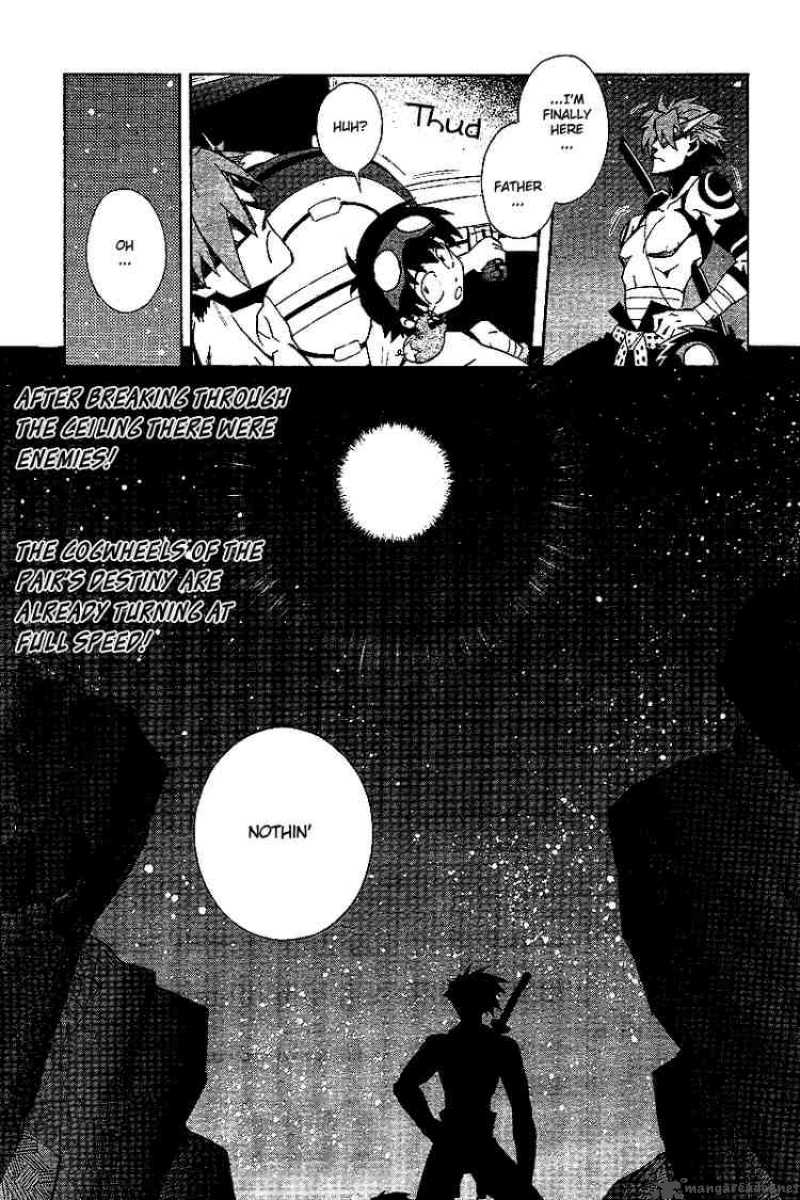 Tengen Toppa Gurren Lagann Chapter 2 Page 31