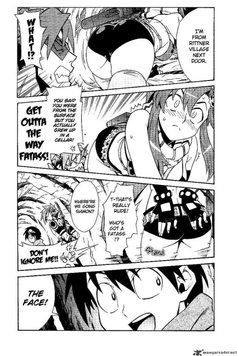 Tengen Toppa Gurren Lagann Chapter 2 Page 5