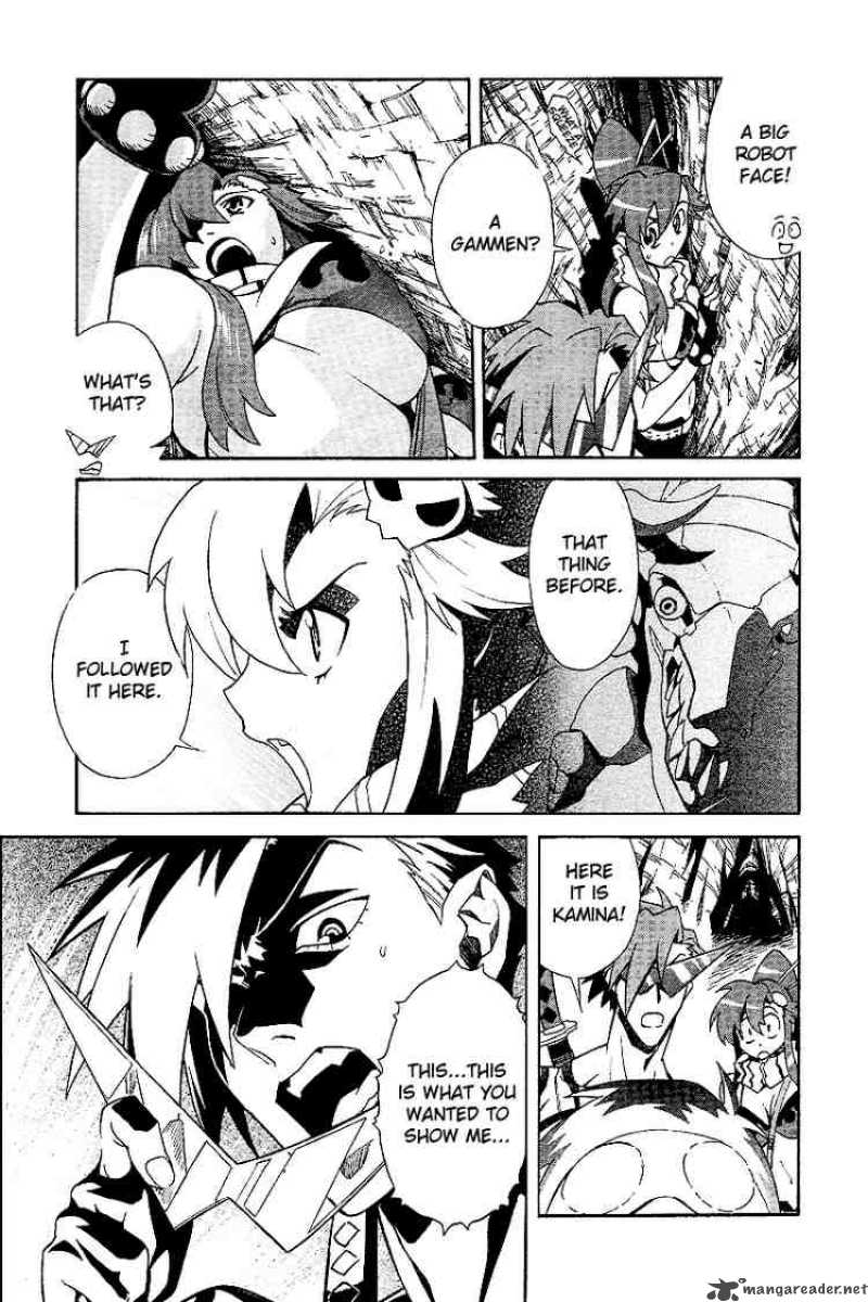 Tengen Toppa Gurren Lagann Chapter 2 Page 6