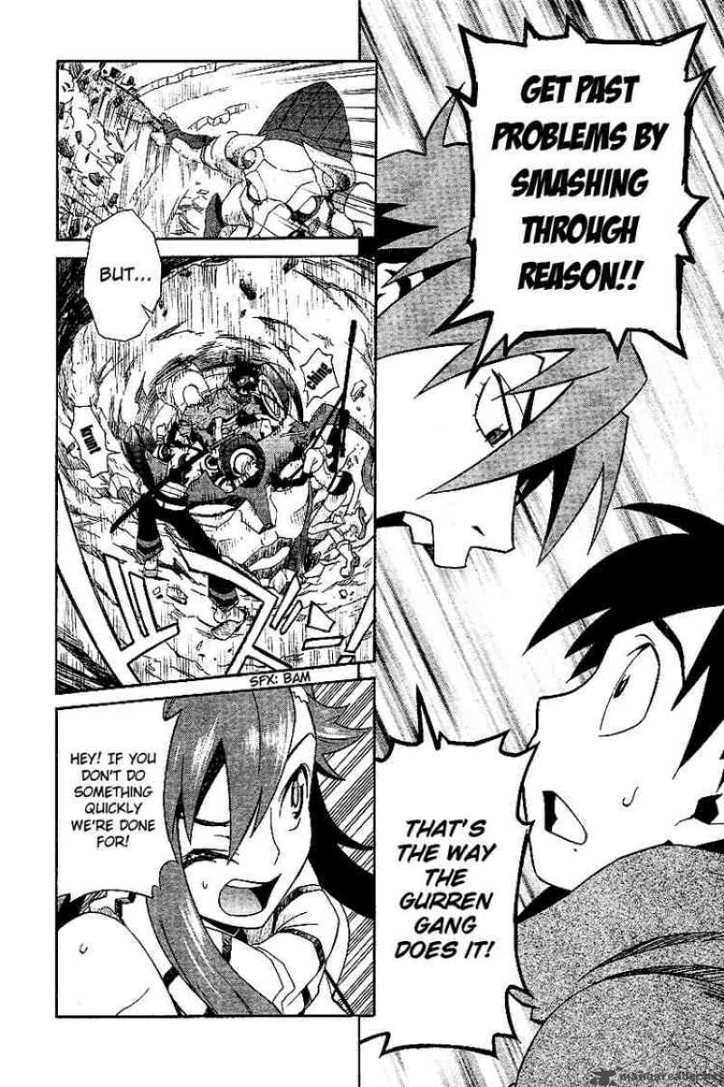 Tengen Toppa Gurren Lagann Chapter 2 Page 9