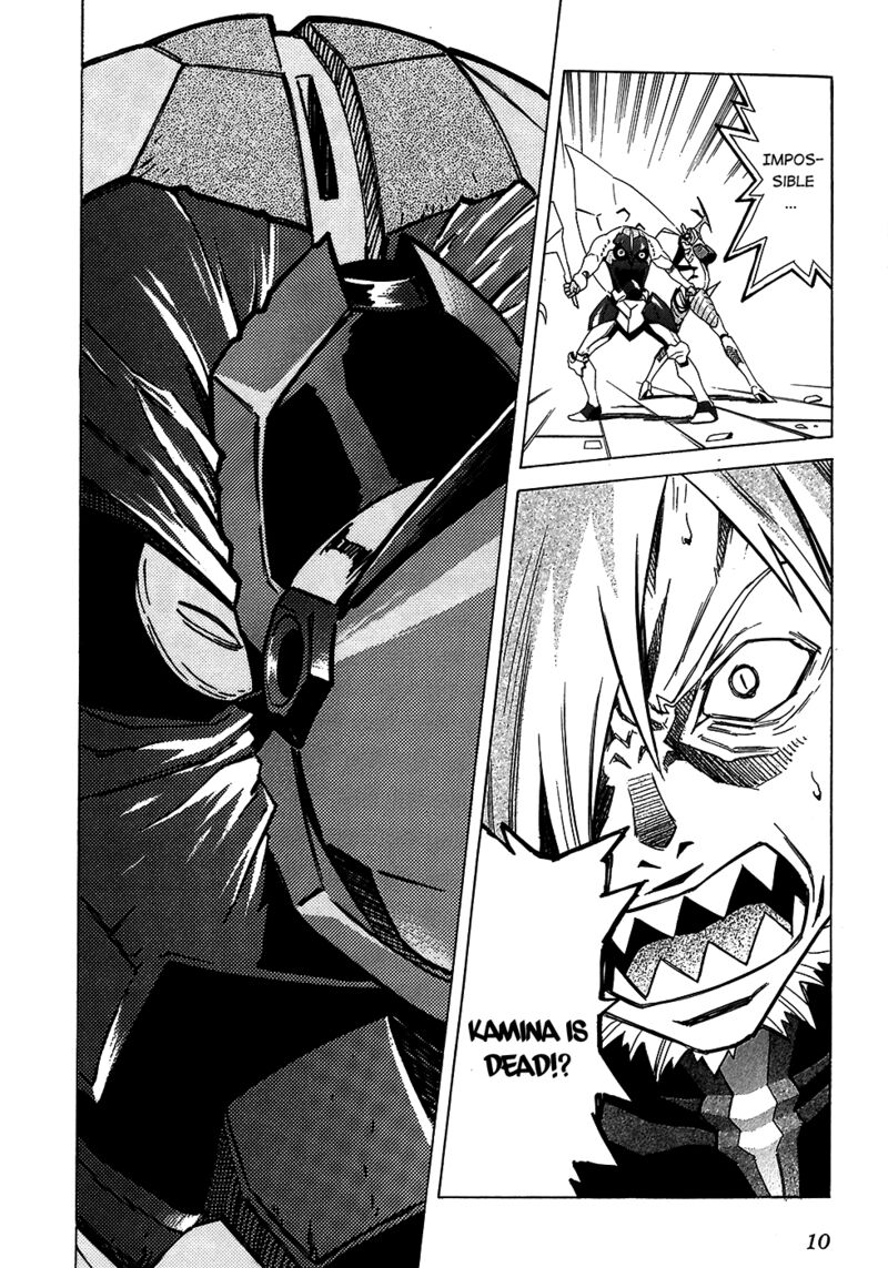 Tengen Toppa Gurren Lagann Chapter 22 Page 2