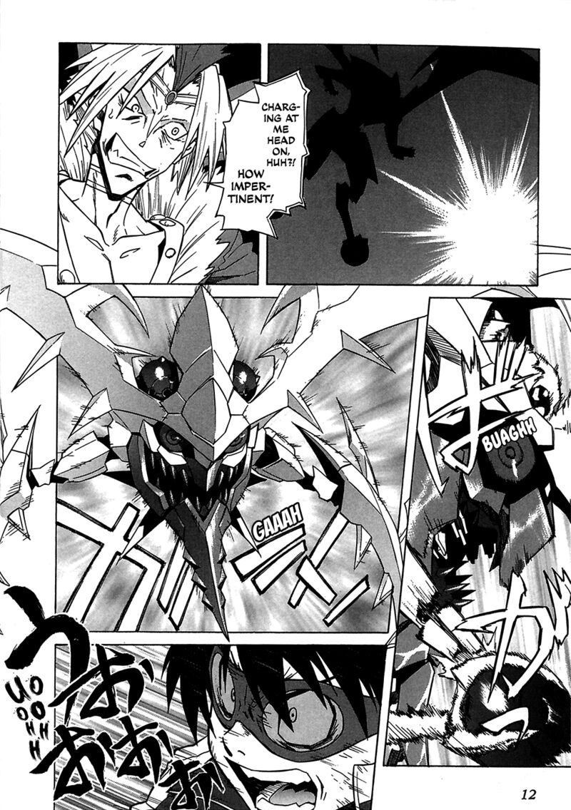 Tengen Toppa Gurren Lagann Chapter 22 Page 4