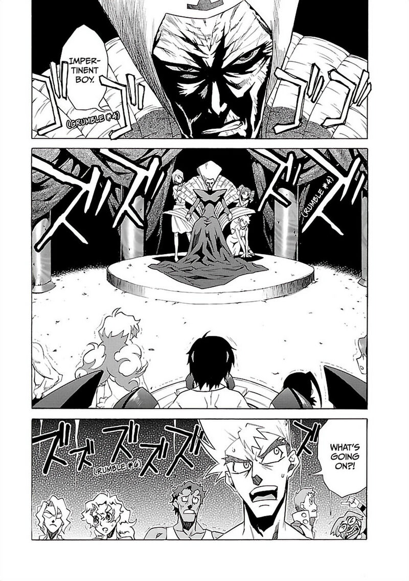 Tengen Toppa Gurren Lagann Chapter 26 Page 1