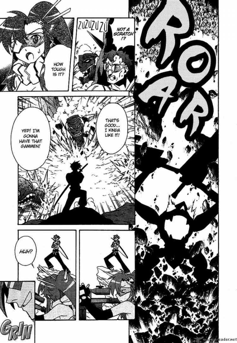 Tengen Toppa Gurren Lagann Chapter 3 Page 13