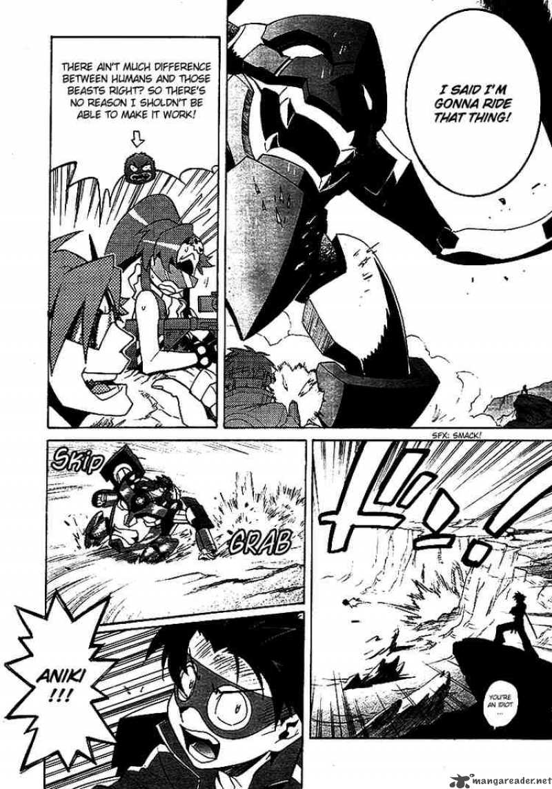 Tengen Toppa Gurren Lagann Chapter 3 Page 14