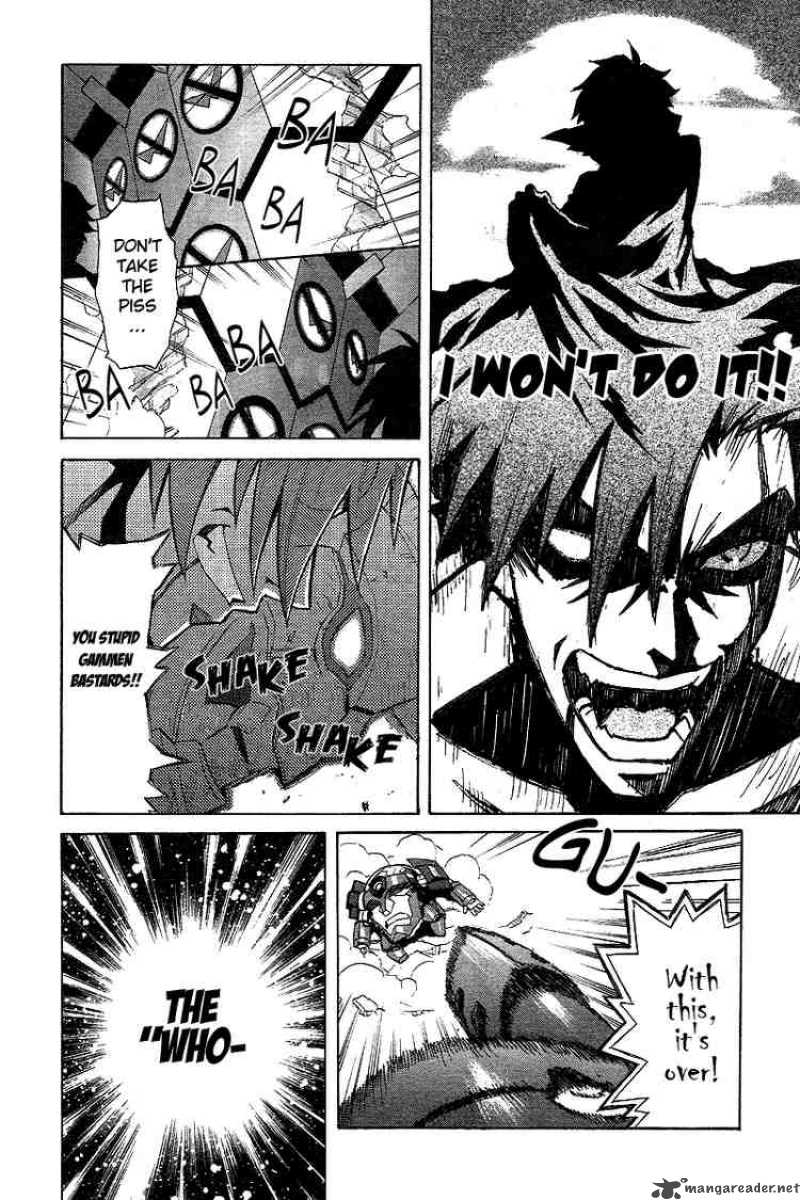 Tengen Toppa Gurren Lagann Chapter 3 Page 22