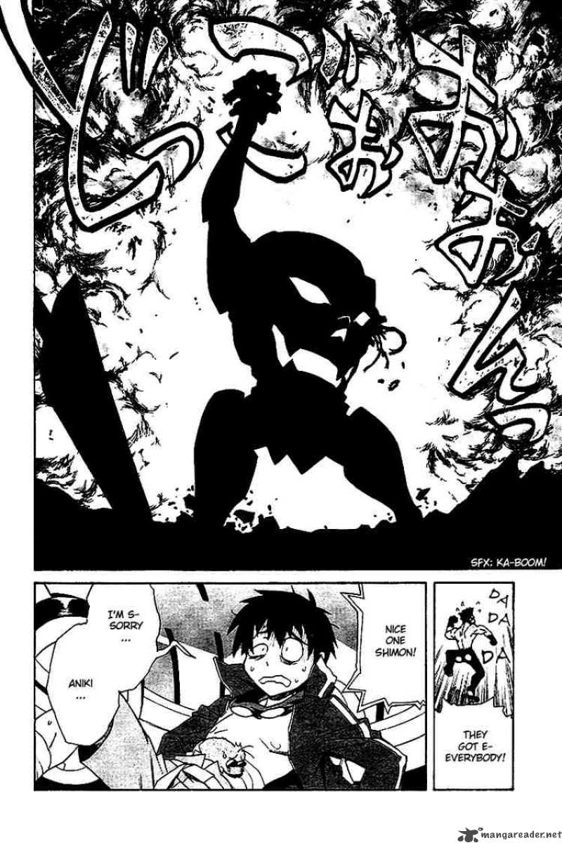 Tengen Toppa Gurren Lagann Chapter 3 Page 27