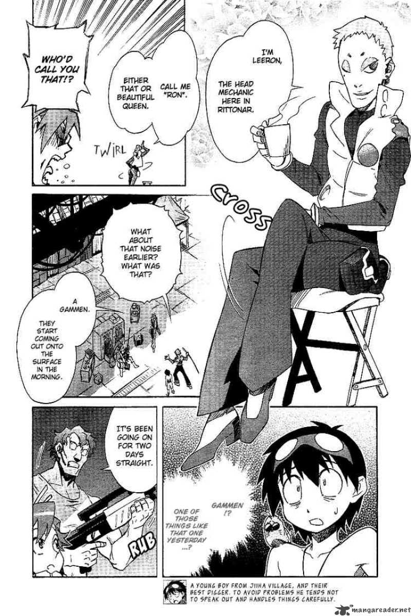 Tengen Toppa Gurren Lagann Chapter 3 Page 4