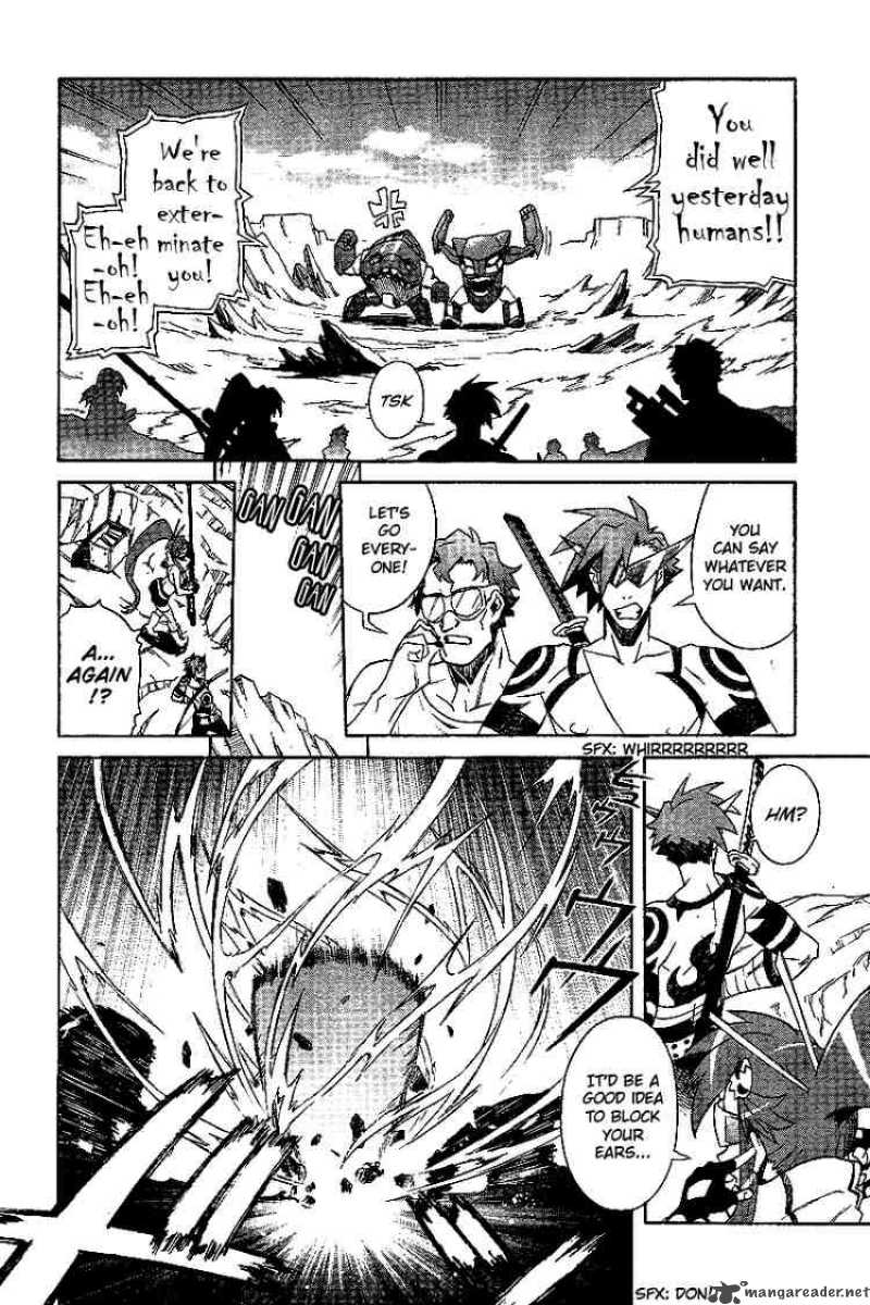 Tengen Toppa Gurren Lagann Chapter 3 Page 8