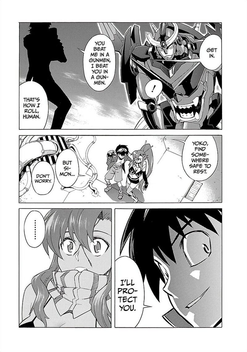 Tengen Toppa Gurren Lagann Chapter 31 Page 3