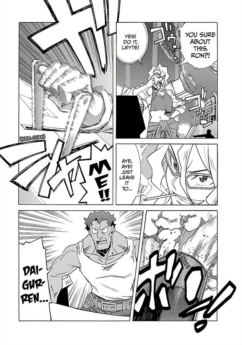 Tengen Toppa Gurren Lagann Chapter 31 Page 7