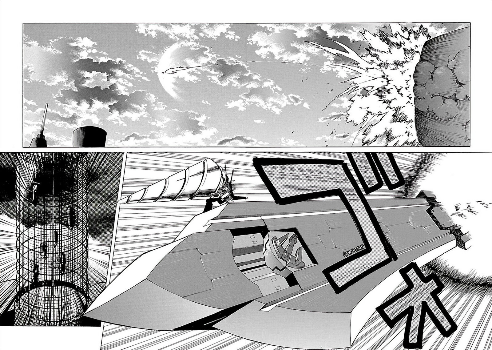 Tengen Toppa Gurren Lagann Chapter 34 Page 19