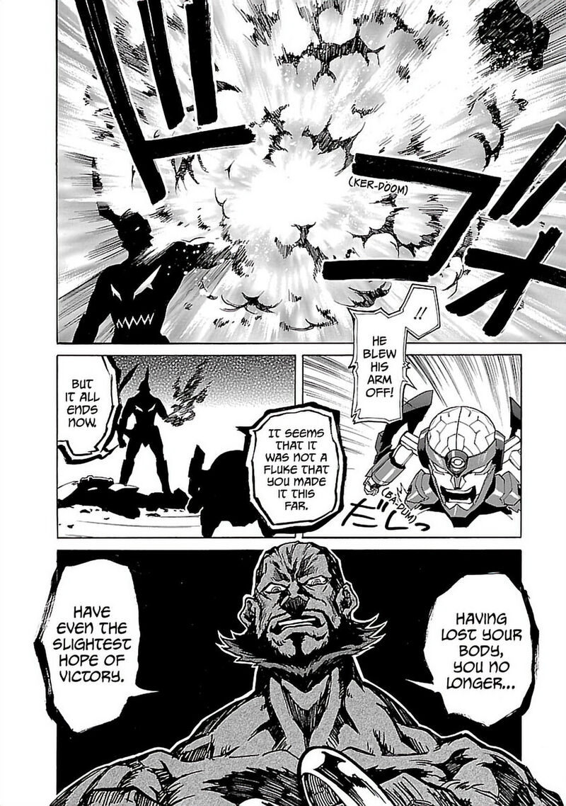 Tengen Toppa Gurren Lagann Chapter 35 Page 22