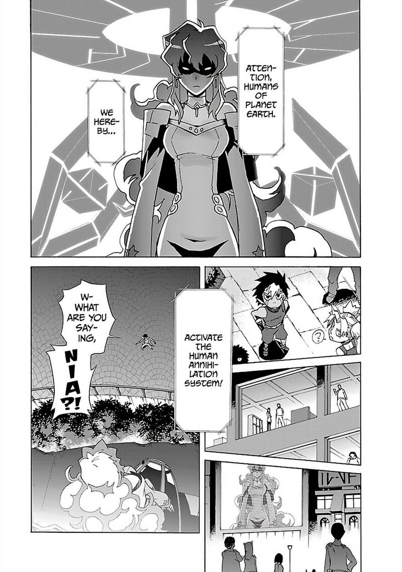 Tengen Toppa Gurren Lagann Chapter 39 Page 1