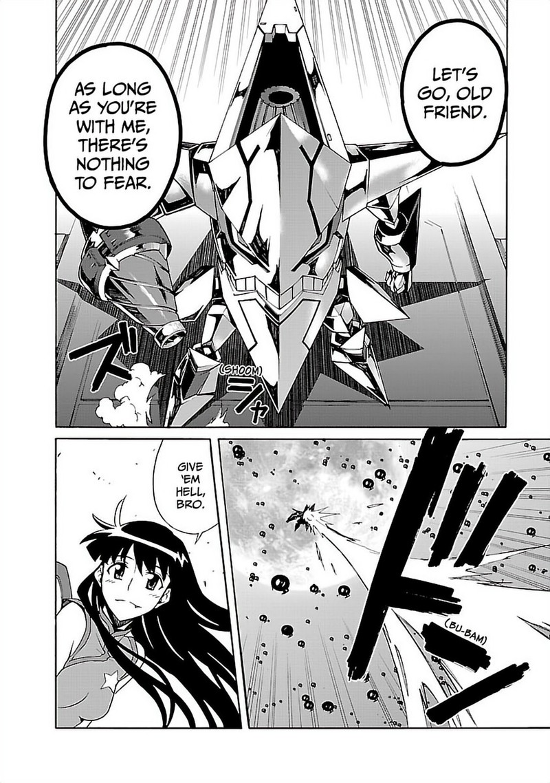 Tengen Toppa Gurren Lagann Chapter 42 Page 16