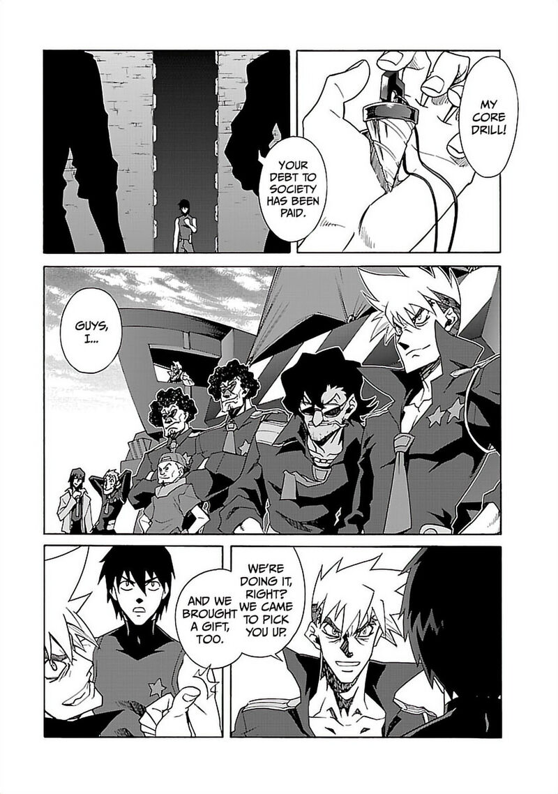 Tengen Toppa Gurren Lagann Chapter 44 Page 5