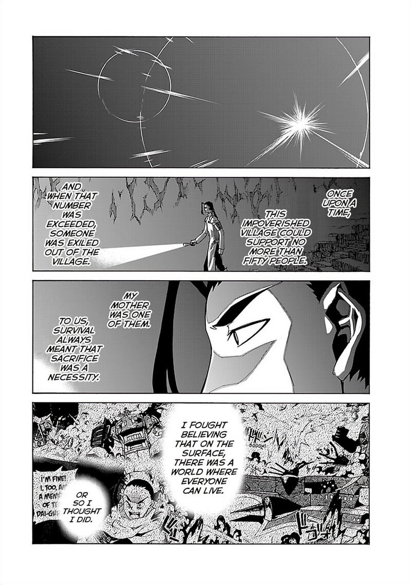 Tengen Toppa Gurren Lagann Chapter 50 Page 17