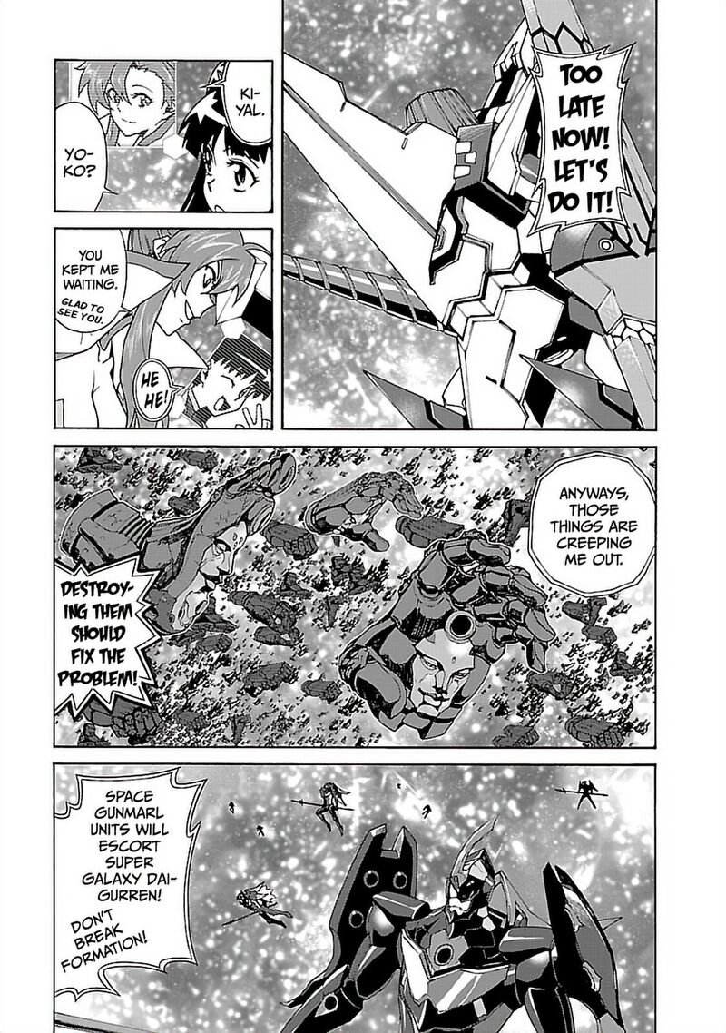 Tengen Toppa Gurren Lagann Chapter 53 Page 7