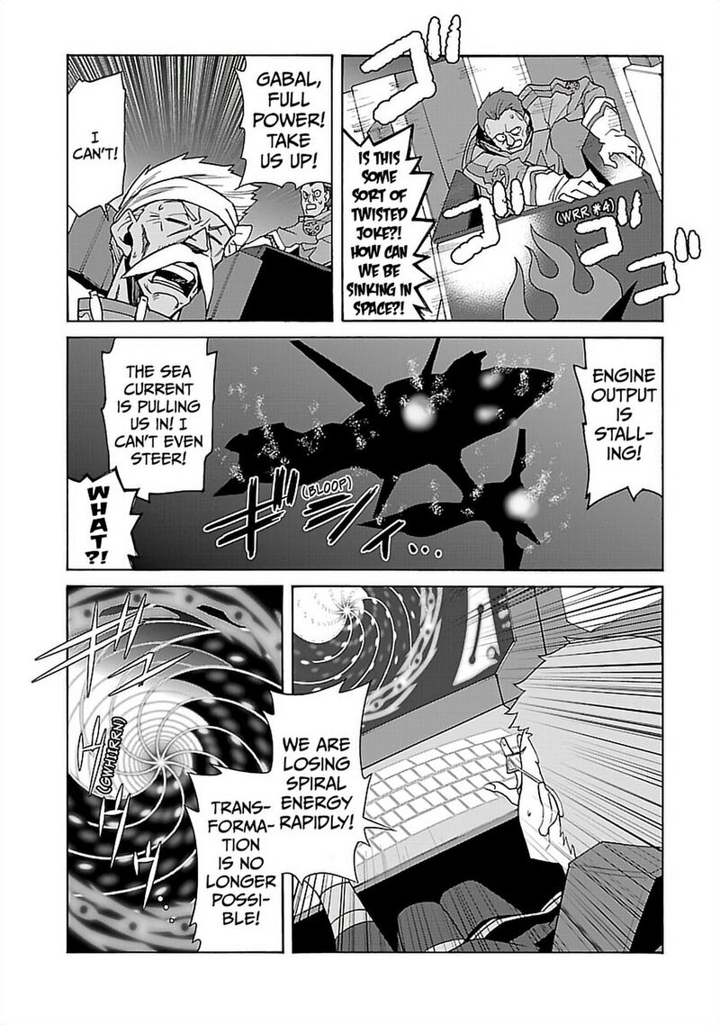 Tengen Toppa Gurren Lagann Chapter 54 Page 9