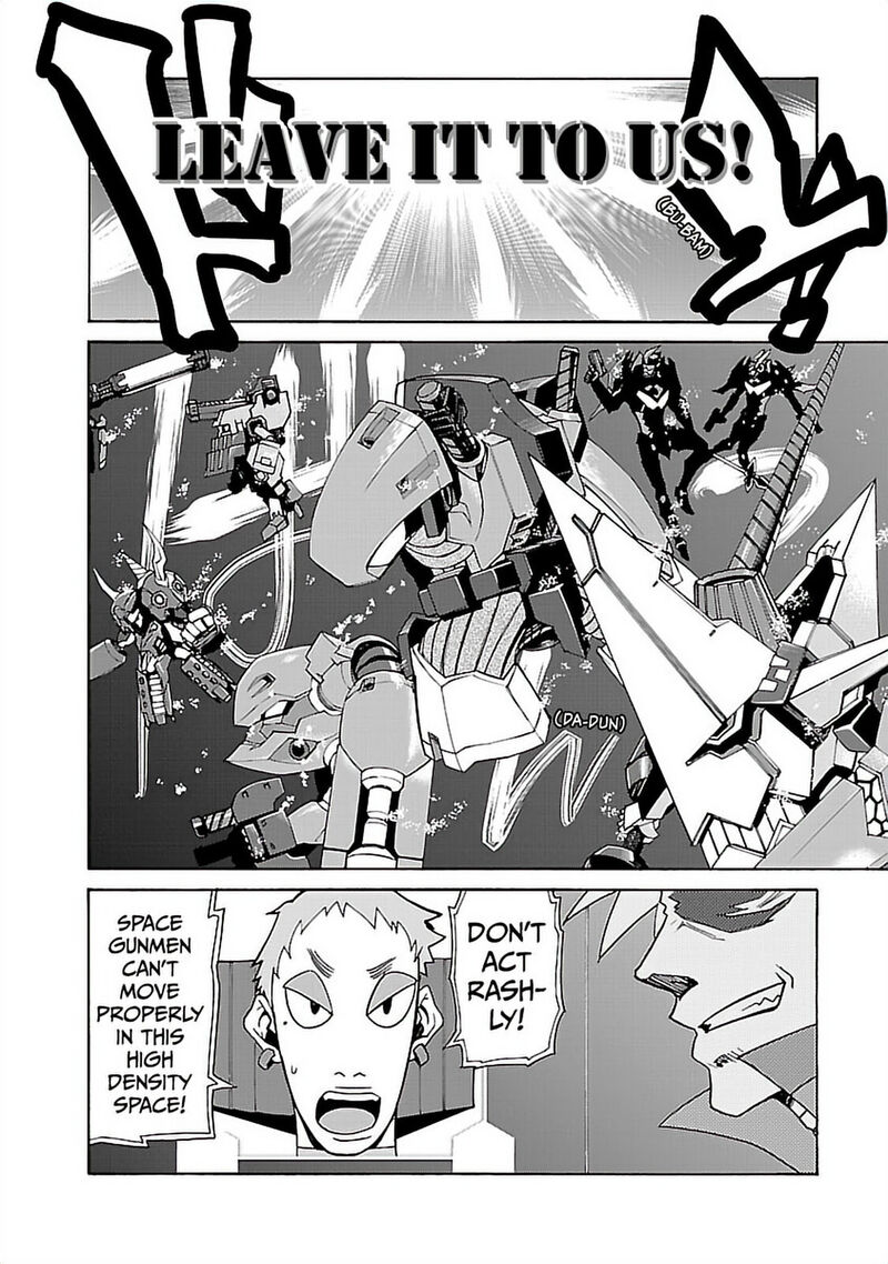 Tengen Toppa Gurren Lagann Chapter 55 Page 12