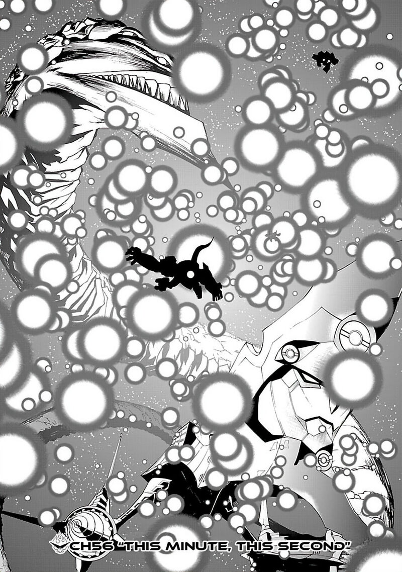 Tengen Toppa Gurren Lagann Chapter 56 Page 1