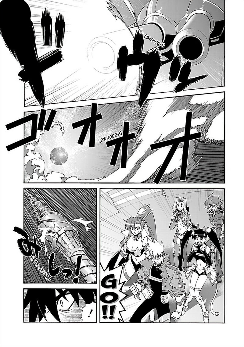 Tengen Toppa Gurren Lagann Chapter 57 Page 5