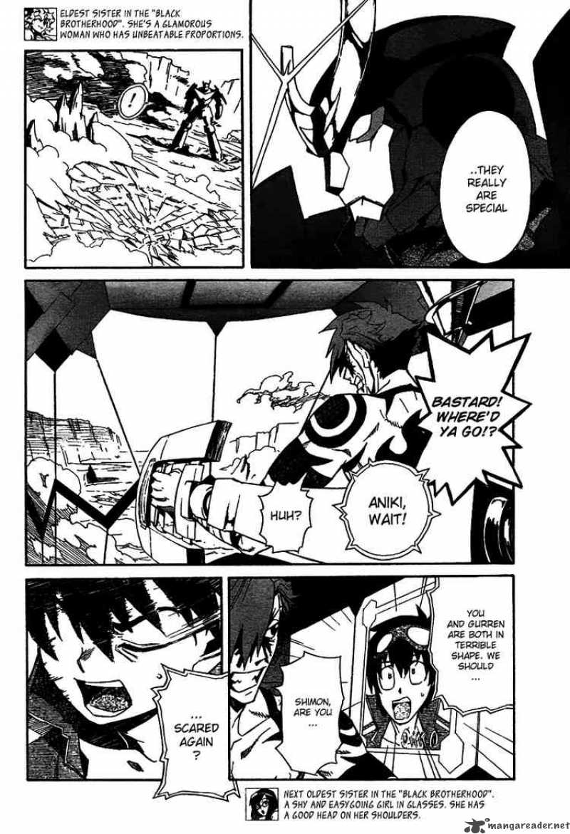 Tengen Toppa Gurren Lagann Chapter 6 Page 12