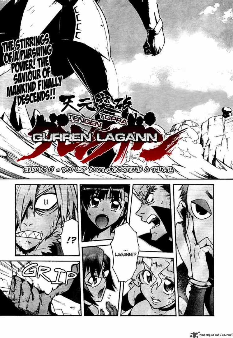 Tengen Toppa Gurren Lagann Chapter 6 Page 3