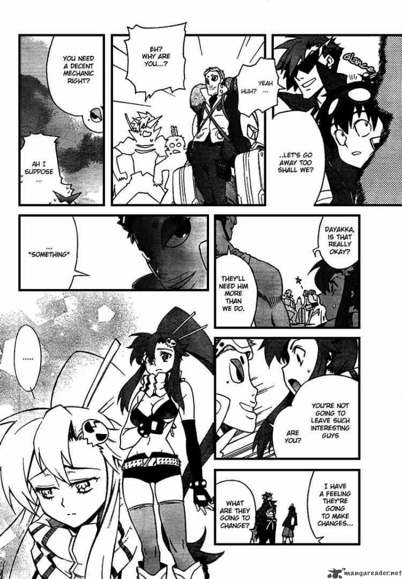 Tengen Toppa Gurren Lagann Chapter 6 Page 30