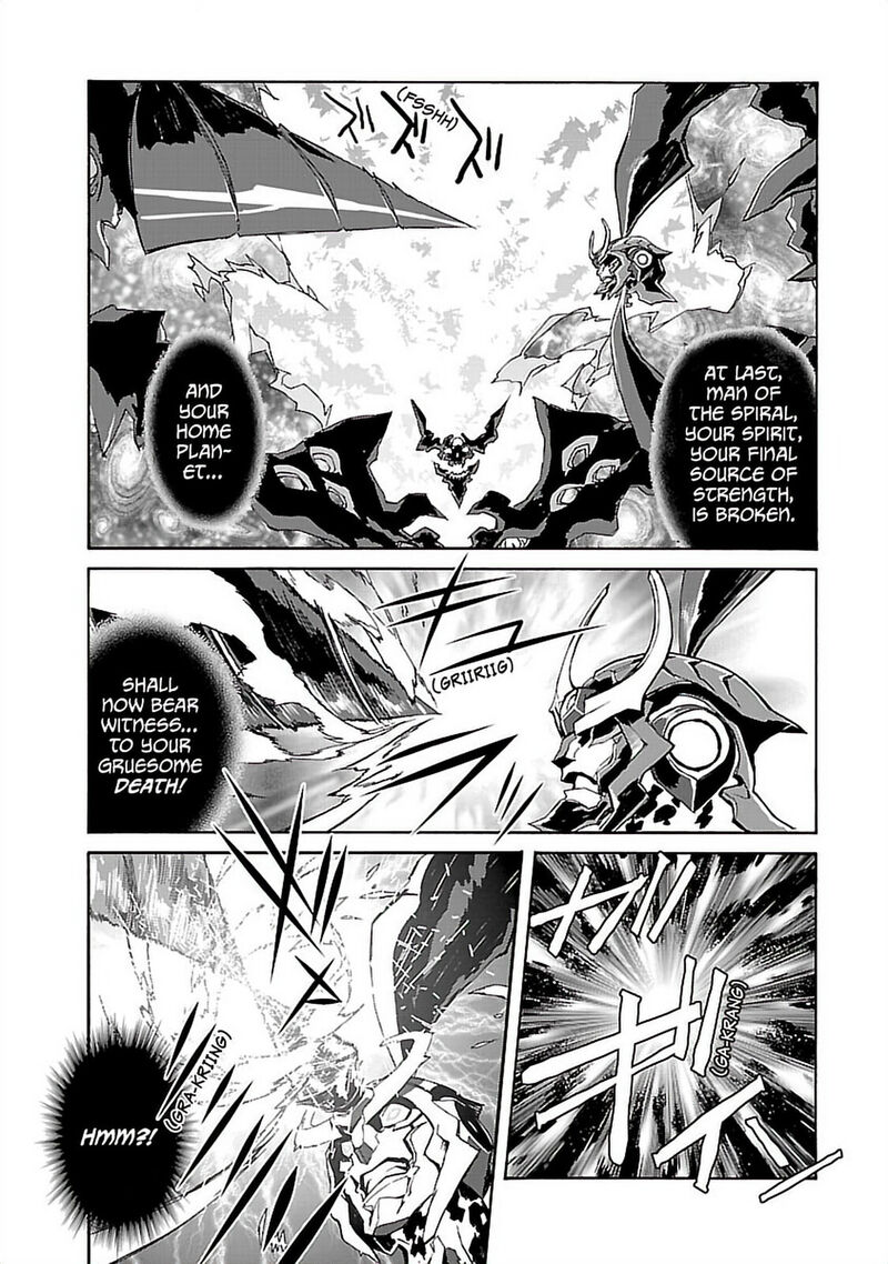 Tengen Toppa Gurren Lagann Chapter 61 Page 21