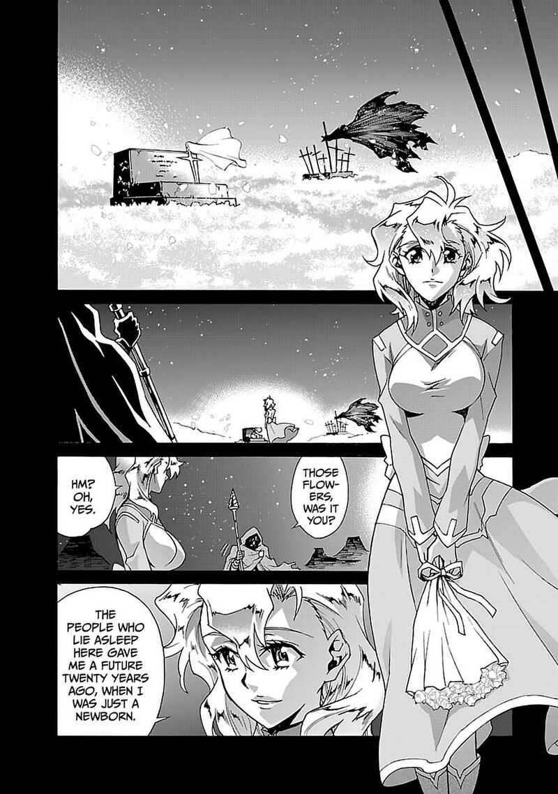 Tengen Toppa Gurren Lagann Chapter 65 Page 21