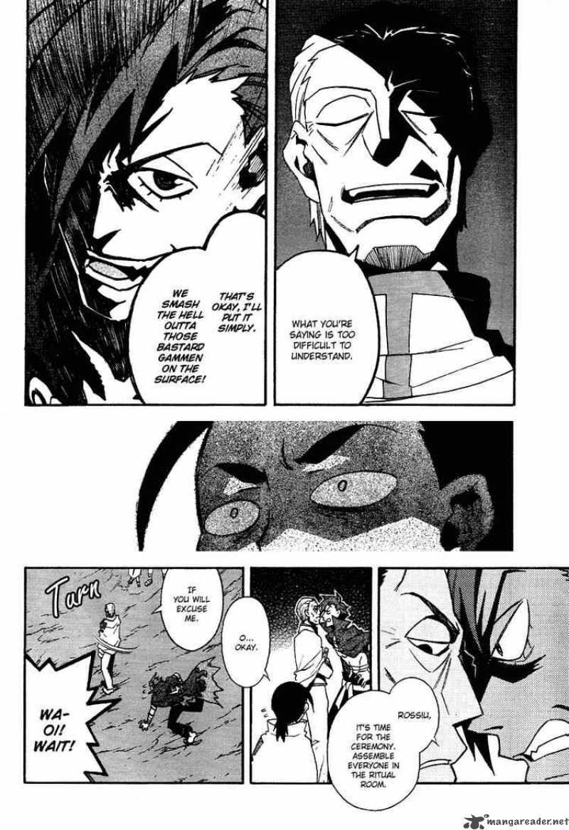 Tengen Toppa Gurren Lagann Chapter 7 Page 18