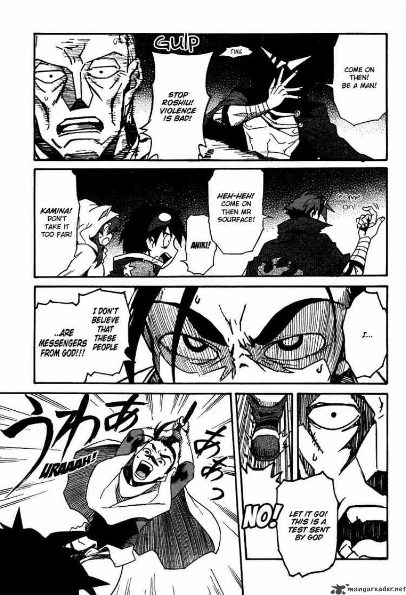 Tengen Toppa Gurren Lagann Chapter 7 Page 27