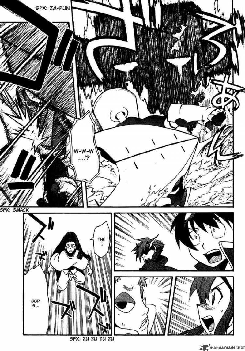 Tengen Toppa Gurren Lagann Chapter 7 Page 32