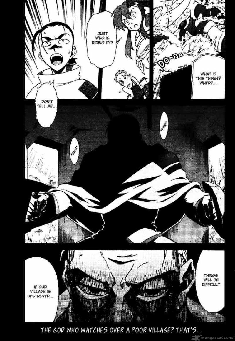 Tengen Toppa Gurren Lagann Chapter 7 Page 34