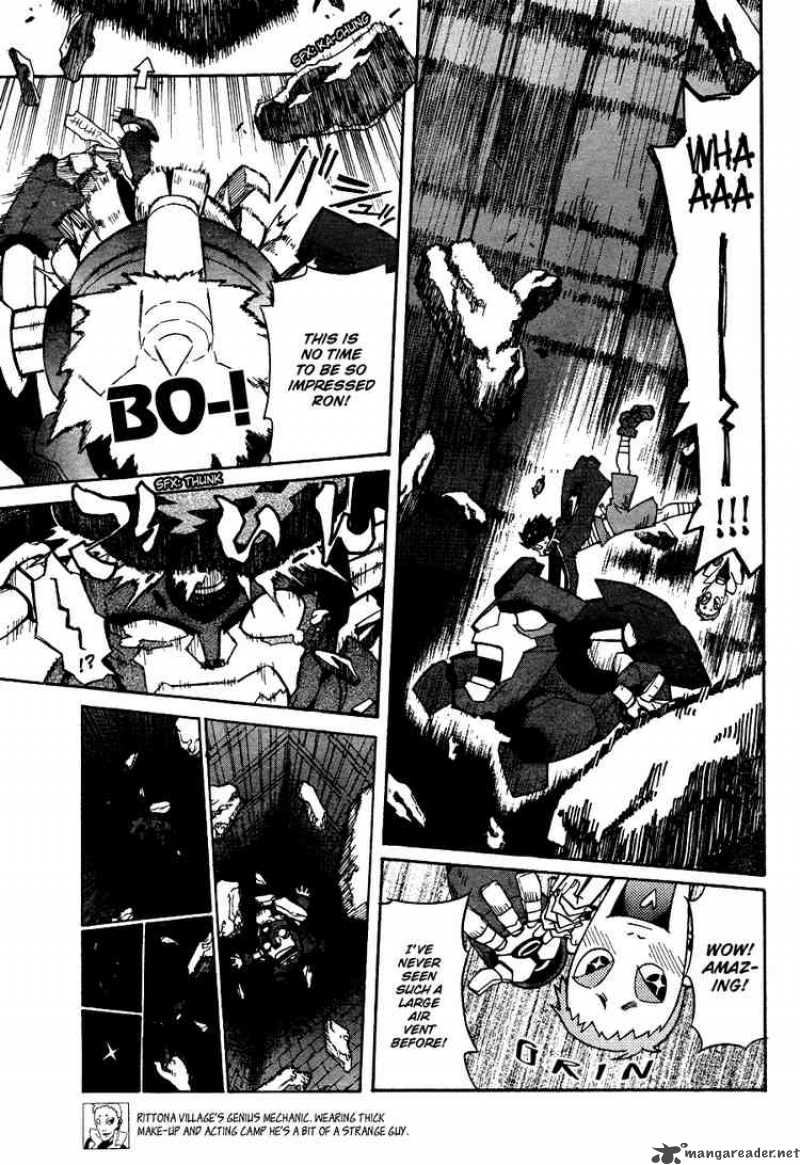 Tengen Toppa Gurren Lagann Chapter 7 Page 7