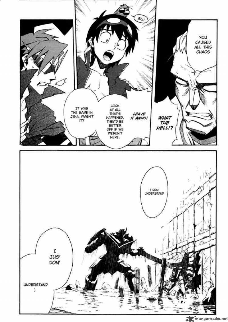 Tengen Toppa Gurren Lagann Chapter 8 Page 12