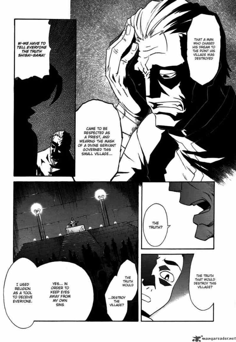 Tengen Toppa Gurren Lagann Chapter 8 Page 15