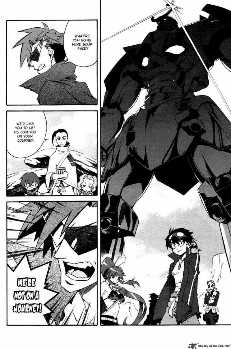 Tengen Toppa Gurren Lagann Chapter 8 Page 24