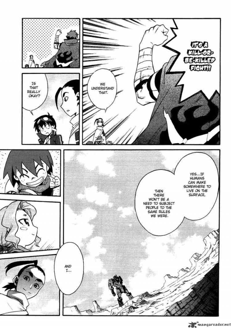 Tengen Toppa Gurren Lagann Chapter 8 Page 25