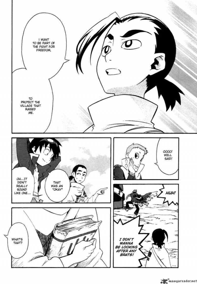 Tengen Toppa Gurren Lagann Chapter 8 Page 26