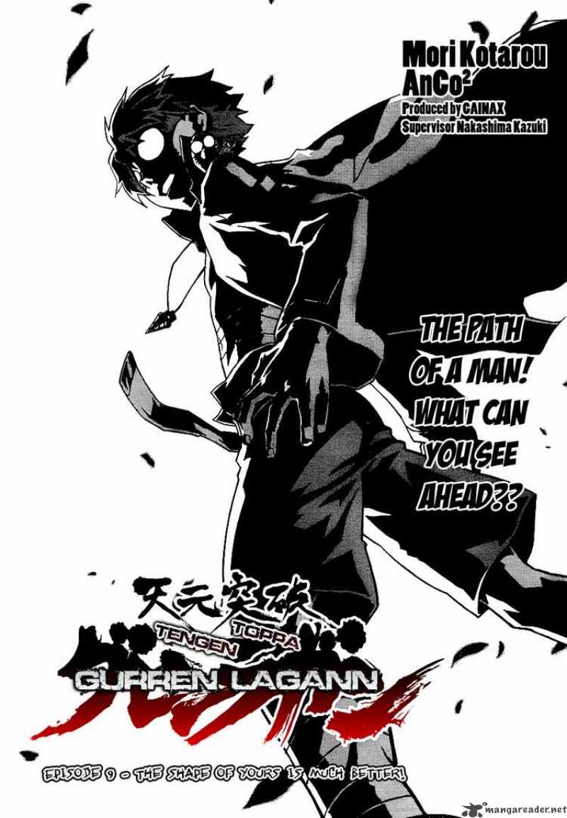 Tengen Toppa Gurren Lagann Chapter 9 Page 1