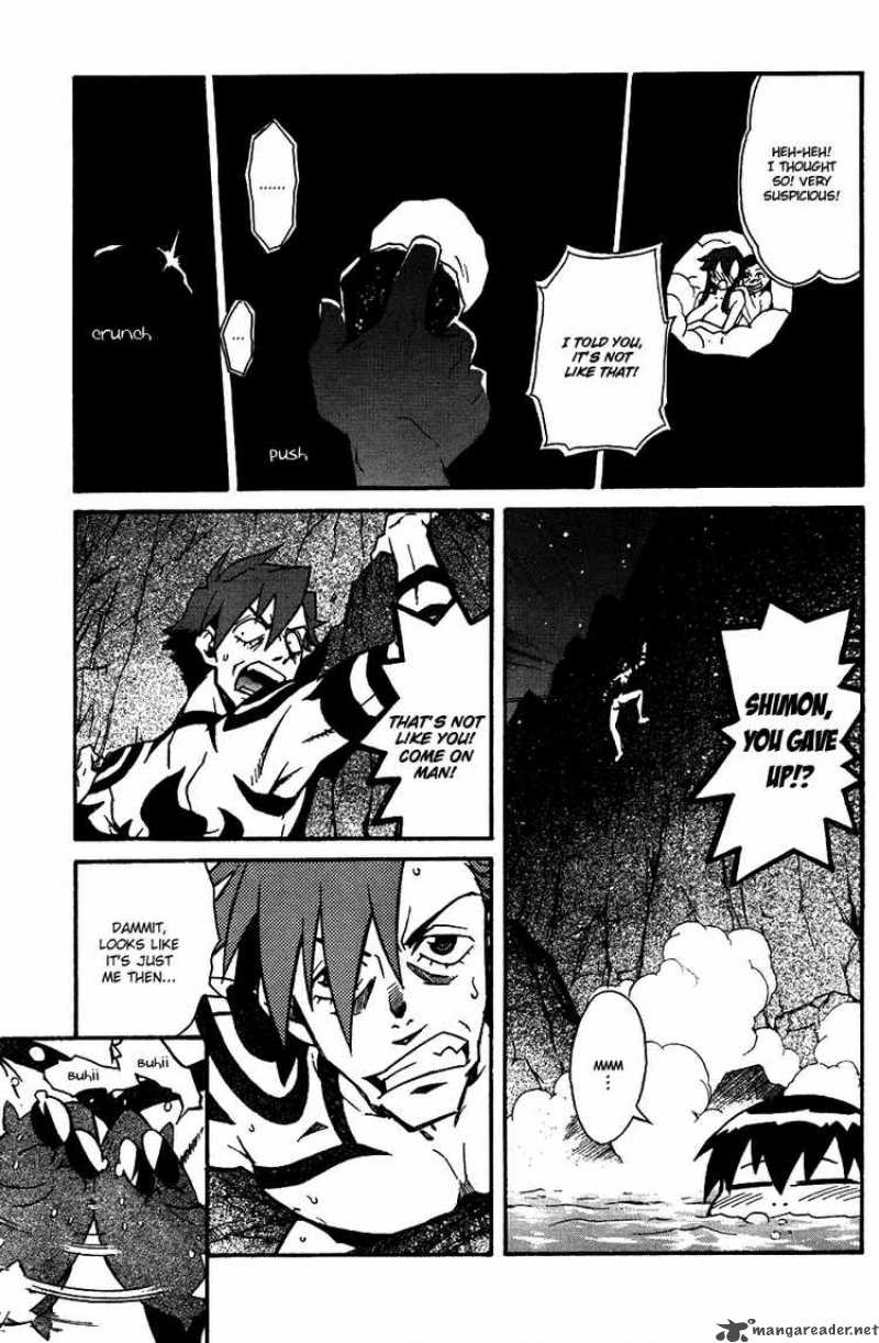 Tengen Toppa Gurren Lagann Chapter 9 Page 17