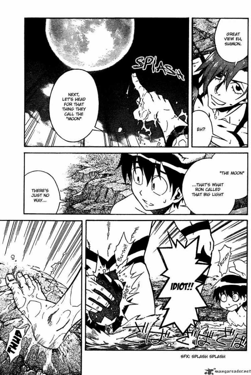 Tengen Toppa Gurren Lagann Chapter 9 Page 3