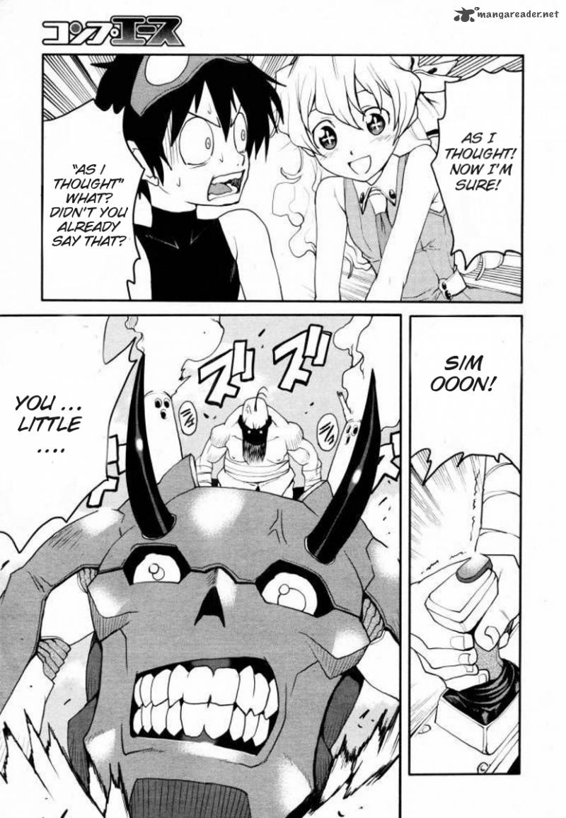 Tengen Toppa Gurren Lagann Spiral Boy Chapter 2 Page 13