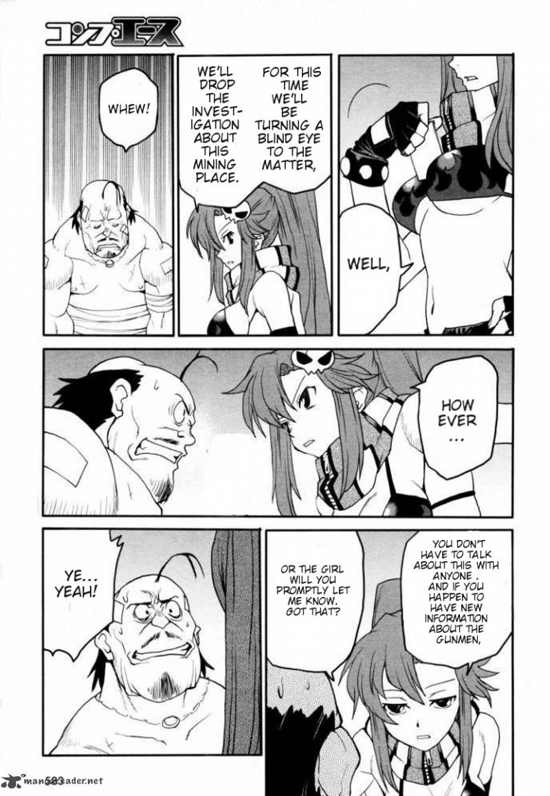 Tengen Toppa Gurren Lagann Spiral Boy Chapter 2 Page 23